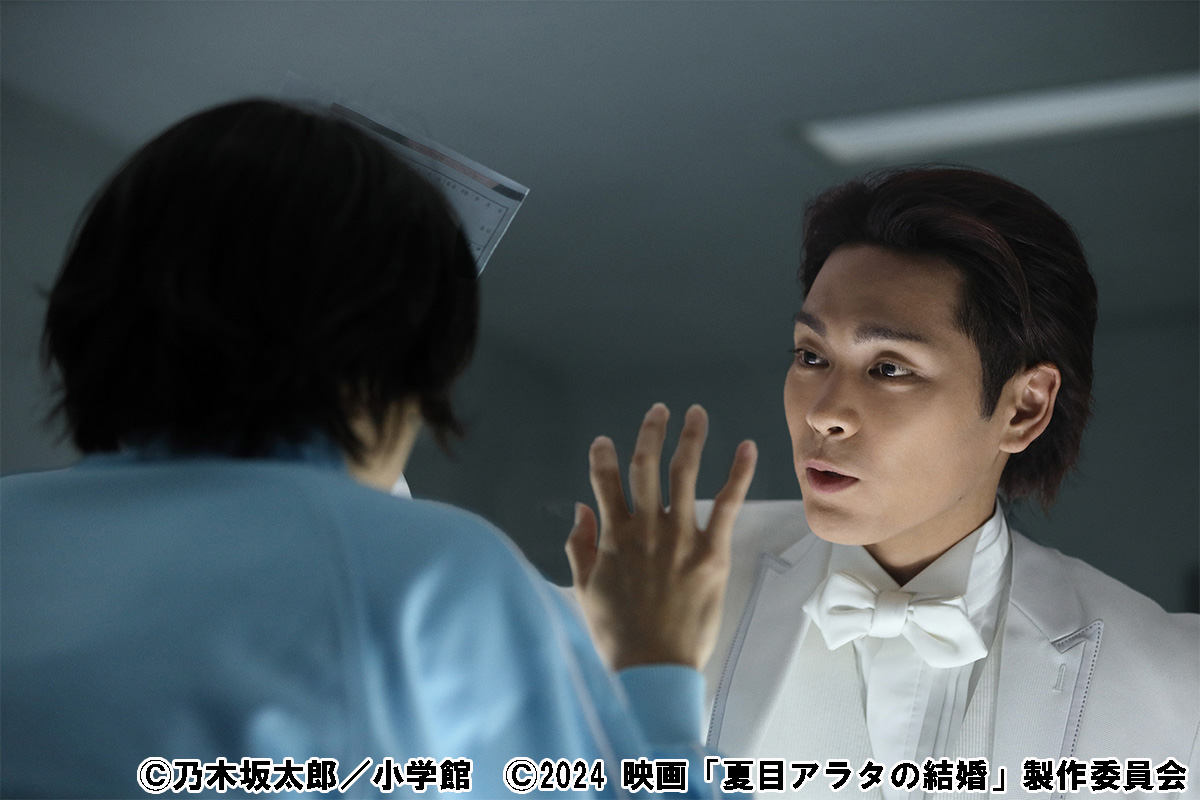 柳楽優弥&黒島結菜、実力派俳優同士の演技バトルに息をのむ!映画「夏目アラタの結婚」
