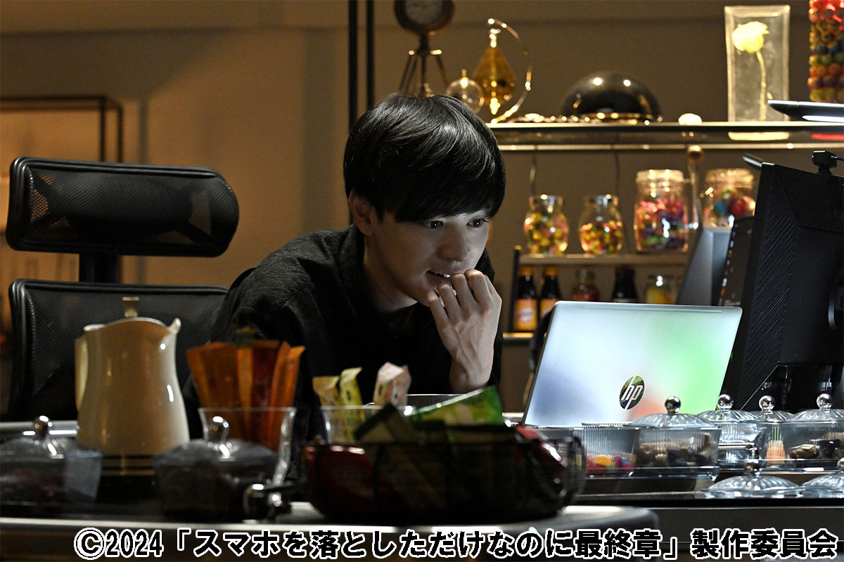 成田凌が、歪みきった殺人鬼の心の温度や心情の変化まで伝える!映画「スマホを落としただけなのに ~最終章~ ファイナル ハッキング ゲーム」