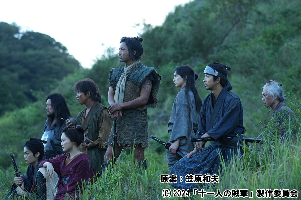 山田孝之と仲野太賀の殺気がぶつかり合うような演技が圧巻!W主演したアクション満載の集団抗争時代劇「十一人の賊軍」
