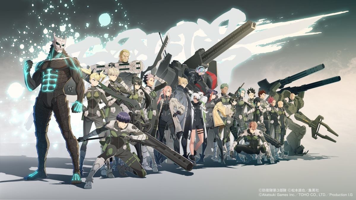 『怪獣8号 THE GAME』鬼頭明里インタビュー!オリジナルキャラクター・四ノ宮サガンの印象は?「キコルの新たな一面も...」