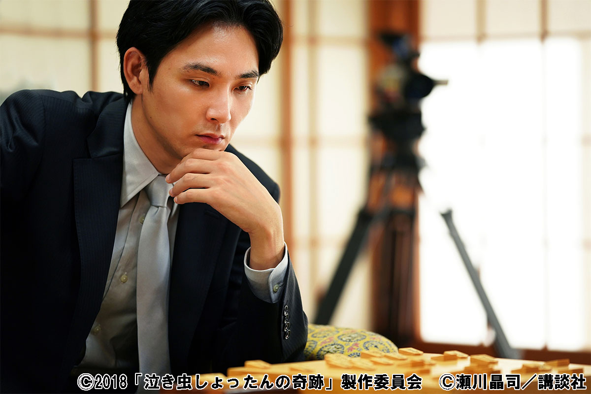 松田龍平が異色の経歴を持つ棋士の人生を好演!瀬川晶司六段の自叙伝を映画化した「泣き虫しょったんの奇跡」