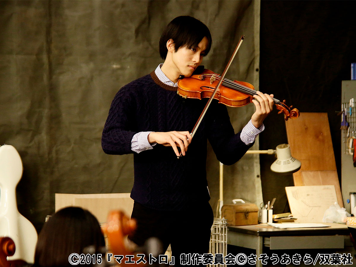 松坂桃李が音楽に生きるバイオリニストを熱演!西田敏行、miwa共演「マエストロ!」