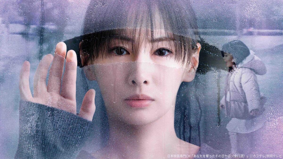 北川景子の演技が魂を揺さぶる!大森南朋との掛け合いも必見「あなたを奪ったその日から」