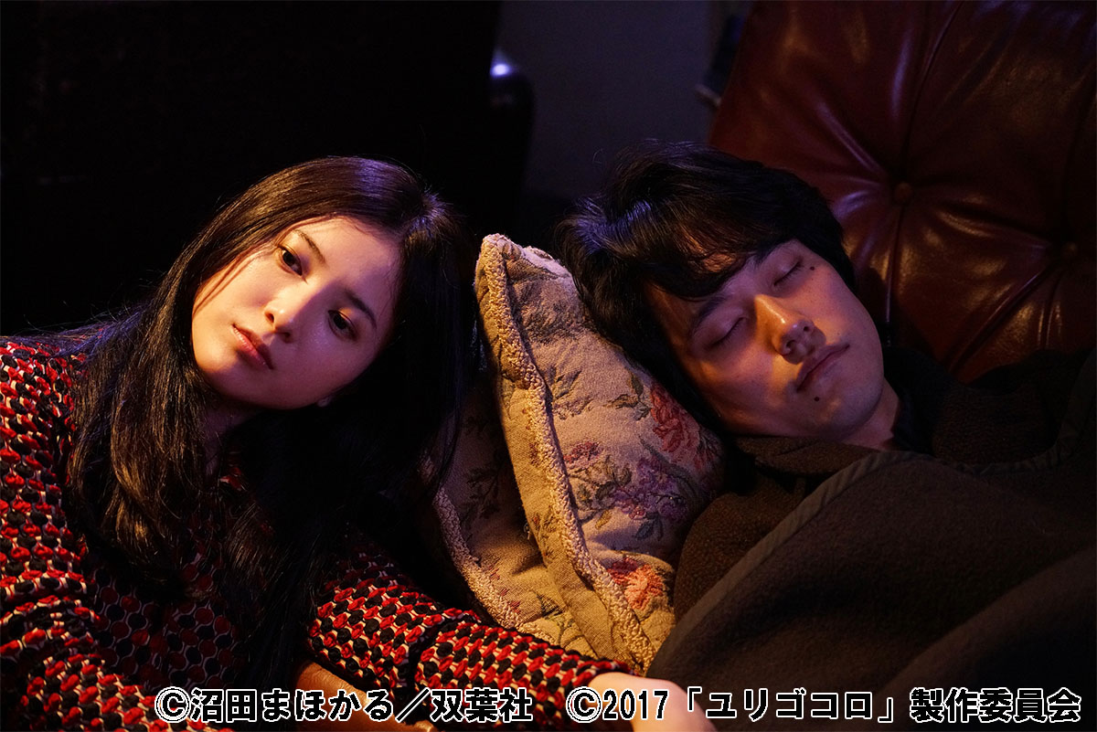 吉高由里子が静かに演じた戦慄の殺人鬼!松山ケンイチ、松坂桃李共演の「ユリゴコロ」
