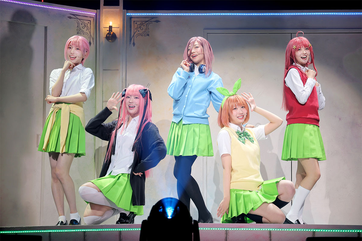 日向坂46の四期生が舞台初挑戦で可愛すぎる五つ子を好演!舞台「五等分の花嫁」