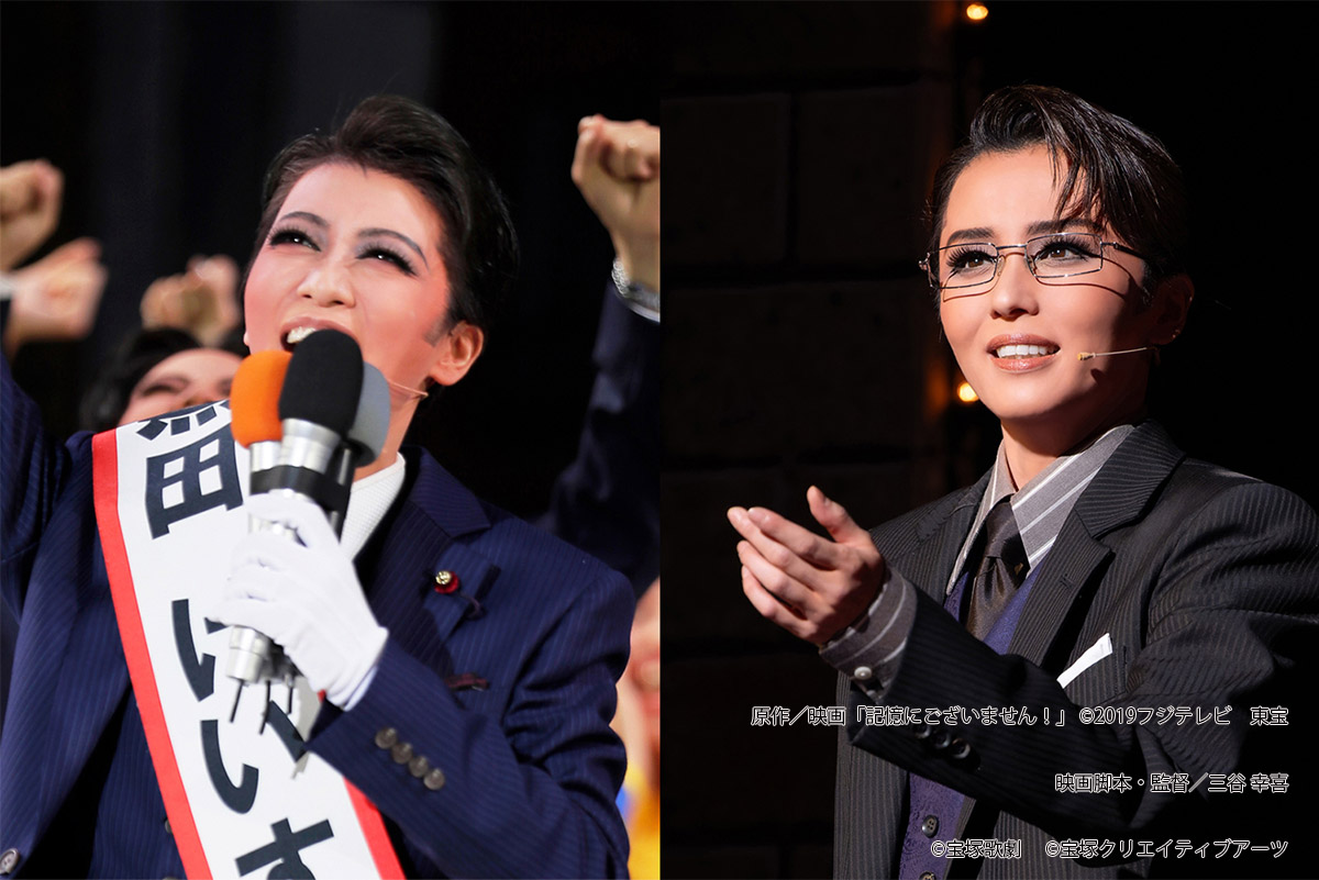 1月 17日（土）の番組表 [ 東京 / 地上波 / 19-1時 ] - Gガイド.テレビ王国